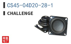 CS45-04D20-28-1 ͼƬ